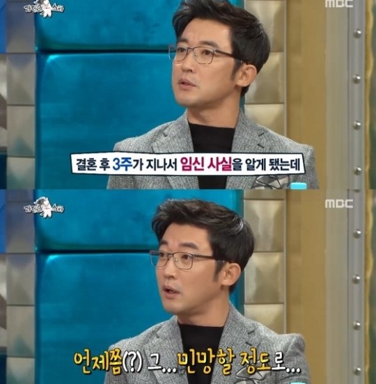 안재욱 "미안함이 있어서 서둘렀다" 첫날 밤 무슨 일이?