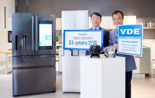 [IFA2017]삼성전자, 냉장고용 인버터 컴프레서 21년 수명 인증 