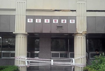 [아파트 긴급점검-②] 부실시공 근절 대책 사실상 무방비