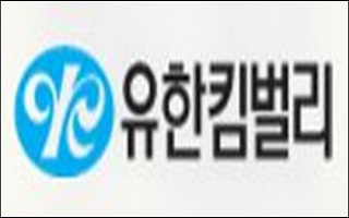 "안심하고 쓰라더니"…유한킴벌리 생리대서 '발암물질' 최다 검출