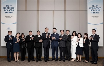 수은, 아시아 4개국 원조기관 세미나 개최