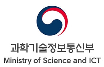 과기정통부, 제2회 정보보호 해커톤 개최 