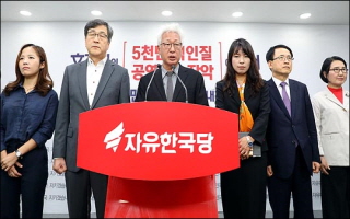 한국당 혁신위, 박근혜·서청원·최경환 ‘자진탈당’ 권유
