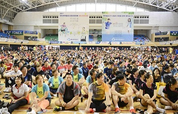 새마을금고중앙회, ‘2017 새마을금고중앙회장배 배드민턴 대회’ 성료