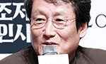문성근 "'MB 블랙리스트' 관련 민·형사 소송 준비" 