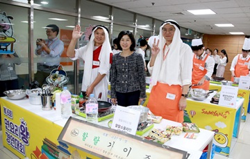 삼양식품, 창립 56주년 기념행사 개최