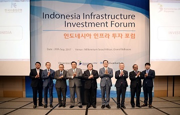 수은, ‘인도네시아 인프라 투자 포럼’ 개최
