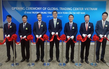 신한은행, 베트남 글로벌 트레이딩 센터 출범