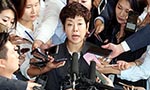 황석영 김미화, 블랙리스트 진상조사 신청 