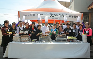 호텔신라·맛있는 제주만들기 식당주인, 이웃사랑 실천