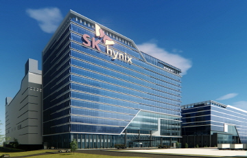 SK하이닉스, 이천캠퍼스 연구개발센터 착공...R&D 인재 집결