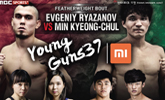 로드FC YOUNG GUNS 37, 14인 출전 확정…꿈 이룰 전사는?