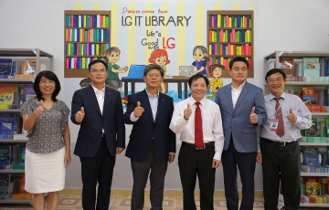 LGD, LG전자·LG이노텍과 베트남 소외계층 청소년 자립지원