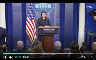 샌더스 백악관 대변인, "지금은 북한과 대화할 시간 아니다"