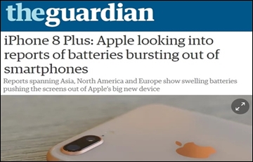아이폰8플러스, 배터리 팽창논란 확대…애플 진상조사 착수