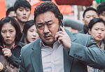 청불 '범죄도시' 흥행 마법…200만 돌파·예매율 1위