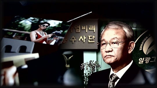 하비 웨인스타인 성추문 사건, 한국에도 비슷한 사건이?