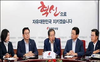 보수재편 초읽기…한국당 '제1당' 가능성에 민주당 '촉각'