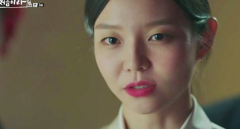 [D-report] "美친 솜크러쉬"…이번생의 이솜