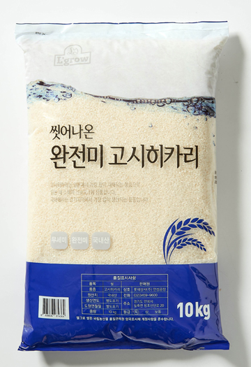 롯데 빅마켓 “양보다 맛”…최고 품질 ‘쌀’ 선보인다