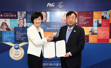 한국P&G, 2018 평창동계올림픽대회 공식 대국민 응원 캠페인