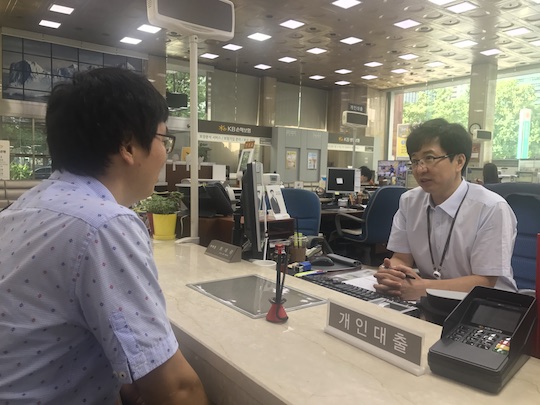 [10.24 가계부채 대책]신DTI 내년 1월부터 순차 적용...다주택자 전방위 압박