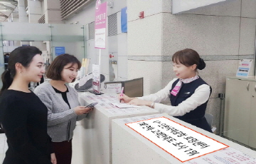LGU+ 인천국제공항 로밍센터, 7회 연속 고객만족도 1위