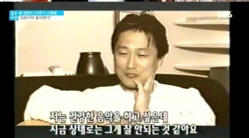 육각수 도민호, 김현식과 같은 간경화로 투병