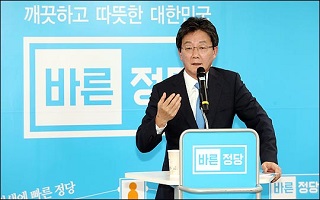 바른정당 전당대회 스타트…3일 후보 토론회