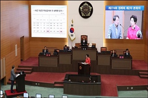 "시민의 눈과 귀"…서울시의회 자유한국당, 24시간 감사시스템 가동