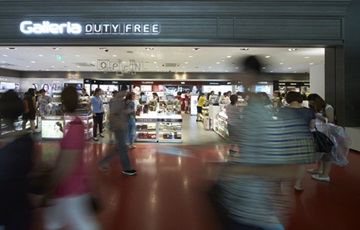 '흥행 조짐' 제주공항 면세점 입찰신청 오늘 마감