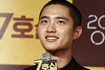 '7호실' 도경수 "사람 사는 이야기에 끌려…위로 주고파"