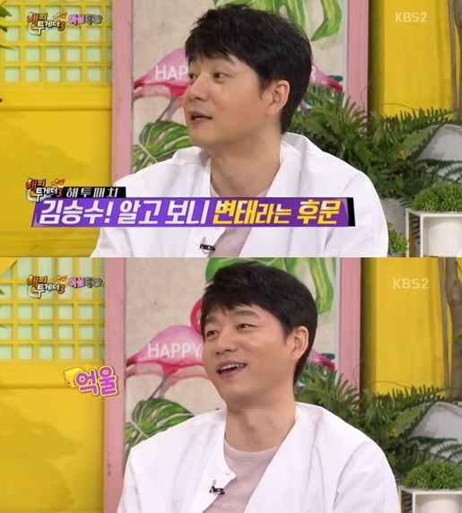 '뭉쳐야 뜬다' 김승수 "이상형 고백 때문에 변태 오해받아"