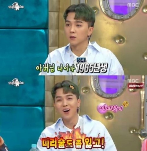 '신서유기 외전 꽃보다 청춘' 송민호 "예능에서 많이 뜯겨 머리숱도 적어"