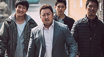 마동석 '범죄도시', '군함도' 꺾고 올해 흥행 4위