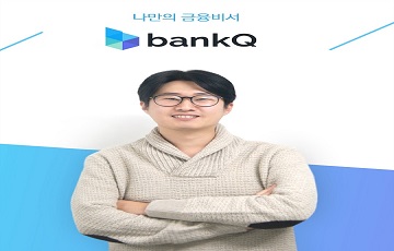 P2P 비욘드펀드, 자산관리 앱 ‘뱅큐’ 출시로 사업 다각화