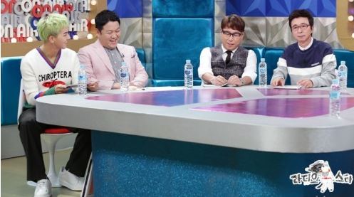 [D-report] MBC 예능 복귀, 시청률 갈 길 멀다  