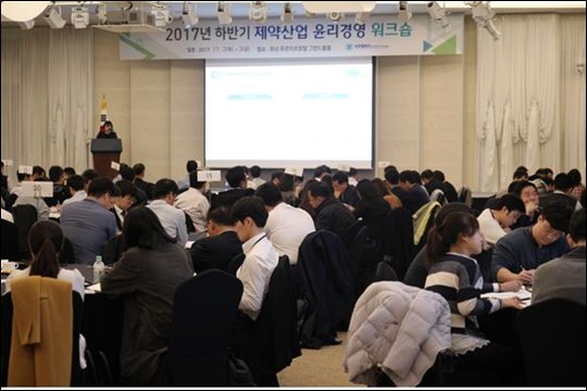 '한국판 선샤인 액트' 내년 시행…제약사 '윤리경영' 강화 총력