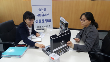 세븐일레븐, 우수 중소기업 판로 확대 위한 '구매 상담회' 개최