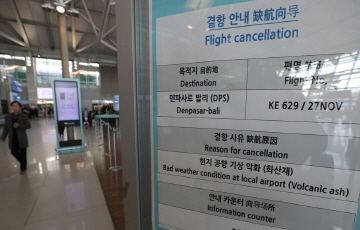 대한항공 "29일 발리행 항공편 결항"...3일째 운항 중지