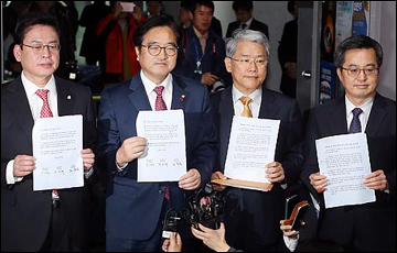 재계 "법인세 인상, 과세표준 상향해도 경제 악영향 그대로"