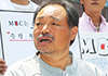 김흥국, 물타기 퇴출 의혹에 "조용히 지내고 싶다"