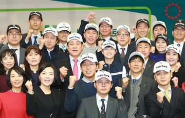 하나금융, 'LPGA 3관왕' 박성현 프로 토크 콘서트 개최