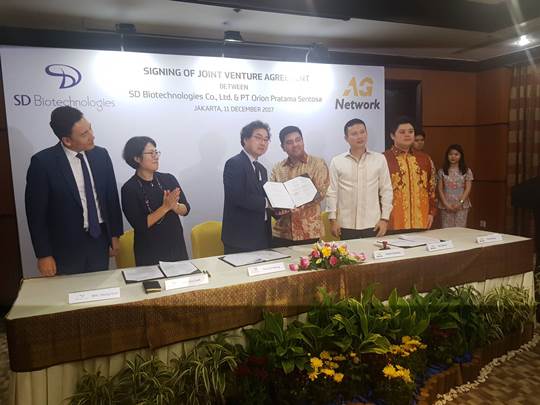 에스디생명공학, 인도네시아 AG그룹과 합작투자법인 설립