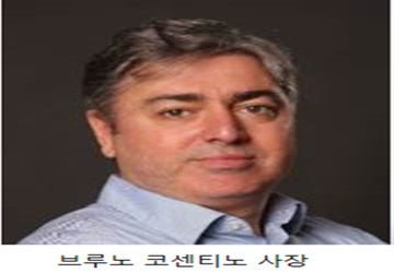 오비맥주 신임 사장에 브루노 코센티노