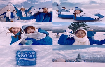 동아오츠카, 포카리스웨트 30주년 최초 겨울광고 공개 