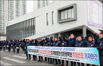 기아차·한국지엠 임단협 결국 해 넘기나