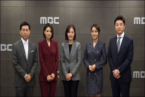 "공영방송 신뢰 회복"…다시 태어나는 MBC 뉴스