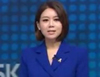 "반성하겠다"…MBC '뉴스데스크', 3%대 시청률 출발