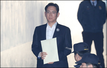 이재용 또 12년 구형...재계 "특검의 아집…국가경제 악영향"